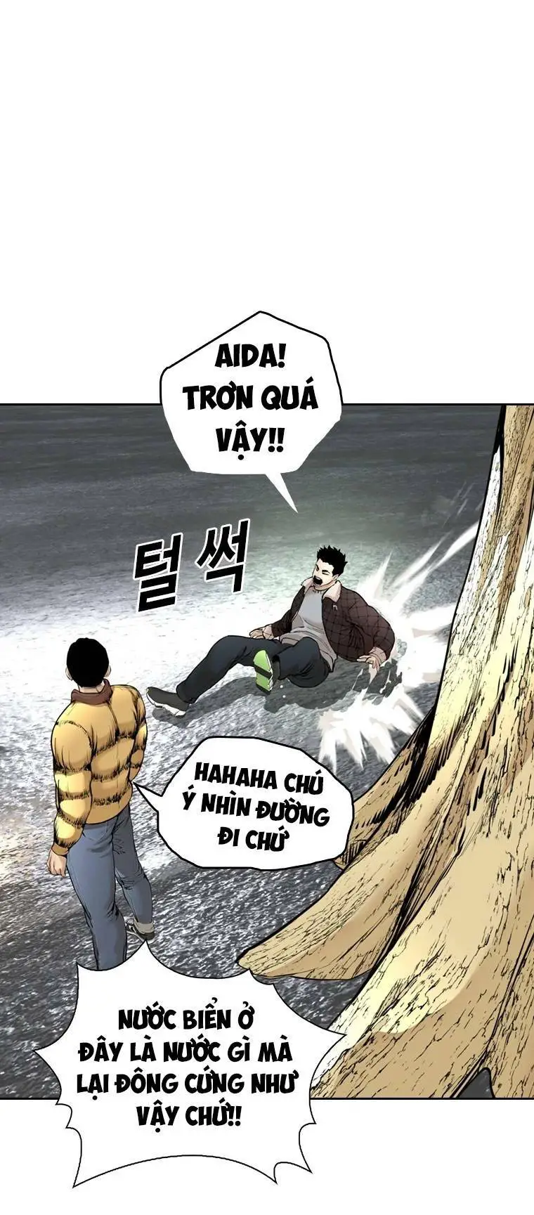 The Blob Nettruyen ZZZ Chương 100 Page 80