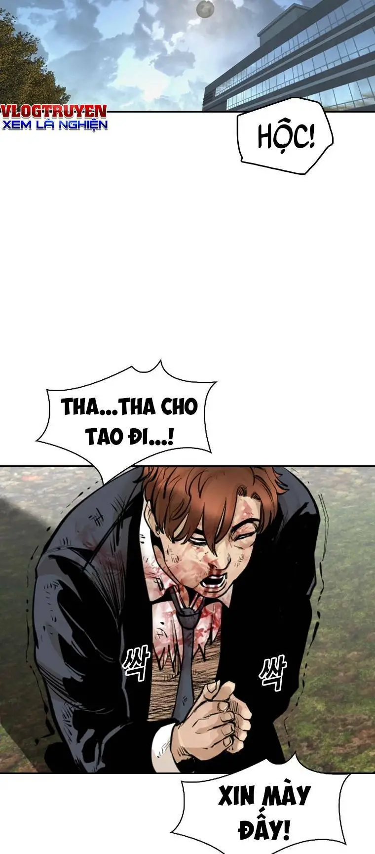 The Blob Nettruyen ZZZ Chương 94 Page 6