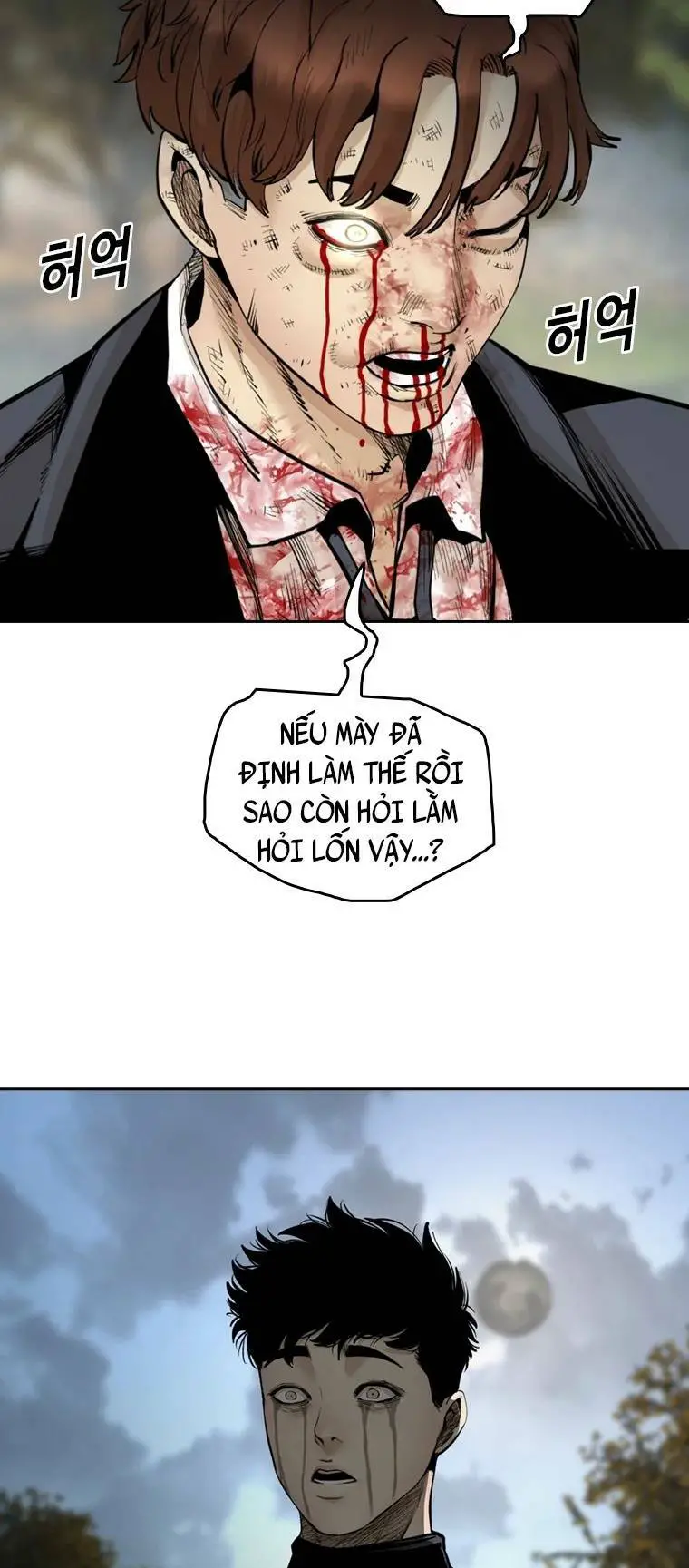 The Blob Nettruyen ZZZ Chương 94 Page 14