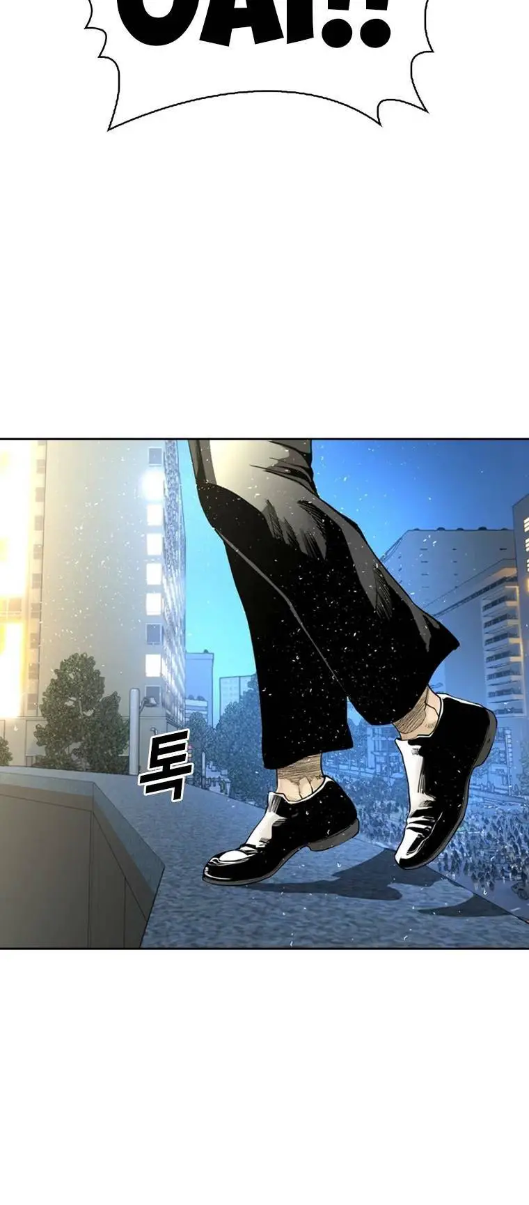 The Blob Nettruyen ZZZ Chương 94 Page 34