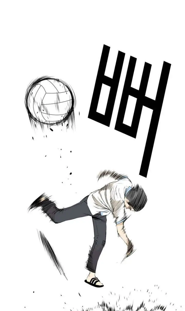 The Blob Nettruyen ZZZ Chương 1 Page 52