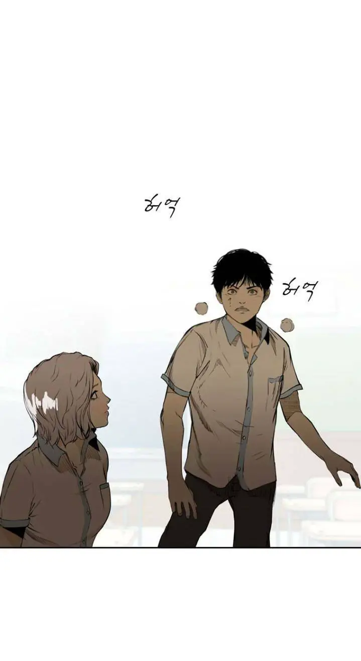 The Blob Nettruyen ZZZ Chương 1 Page 54