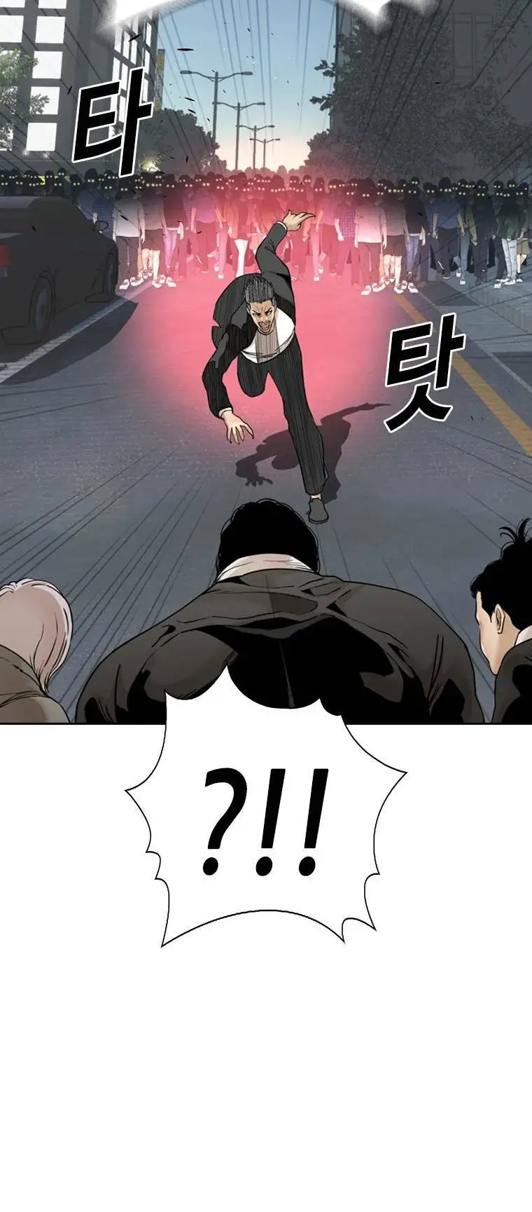 The Blob Nettruyen ZZZ Chương 93 Page 66