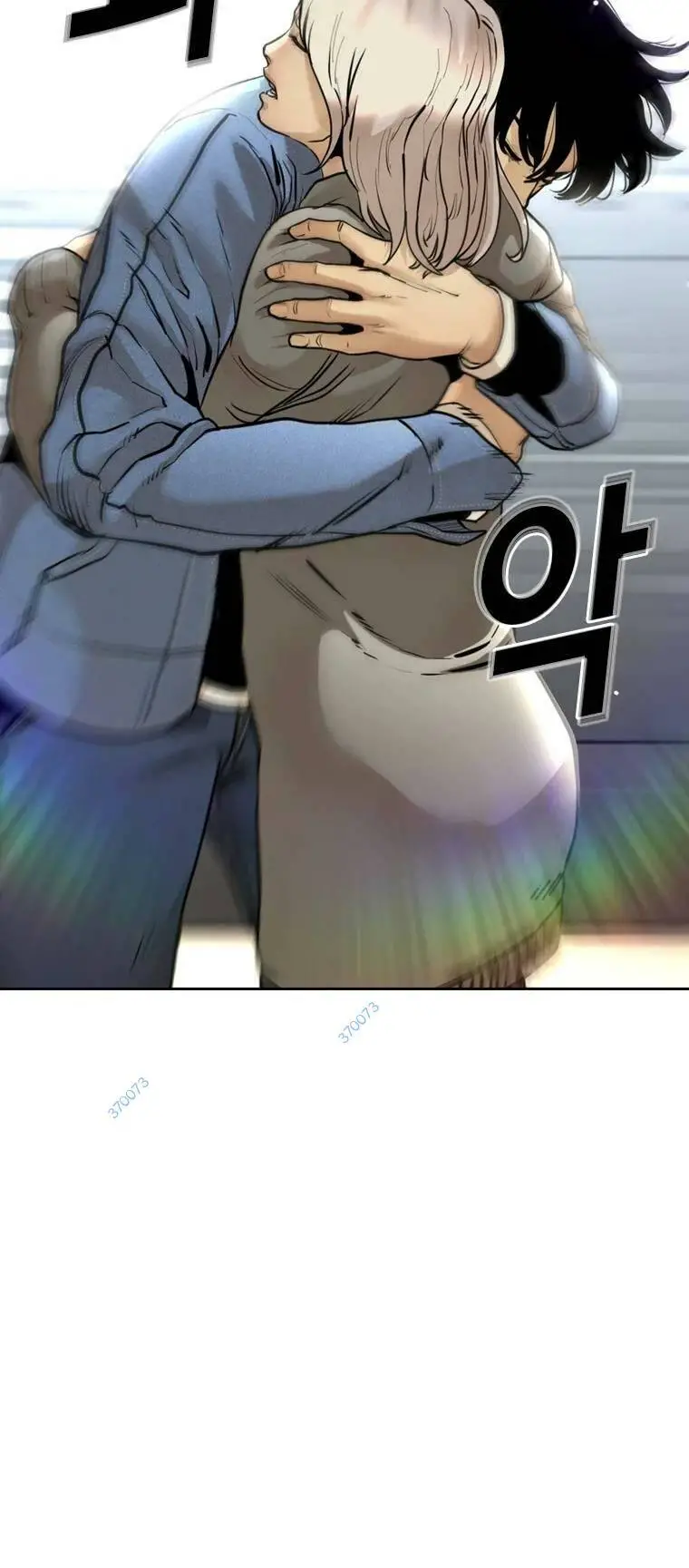 The Blob Nettruyen ZZZ Chương 93 Page 75