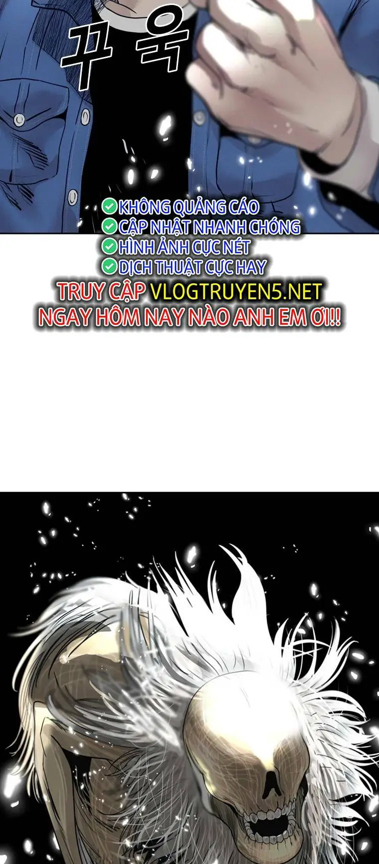 The Blob Nettruyen ZZZ Chương 93 Page 84