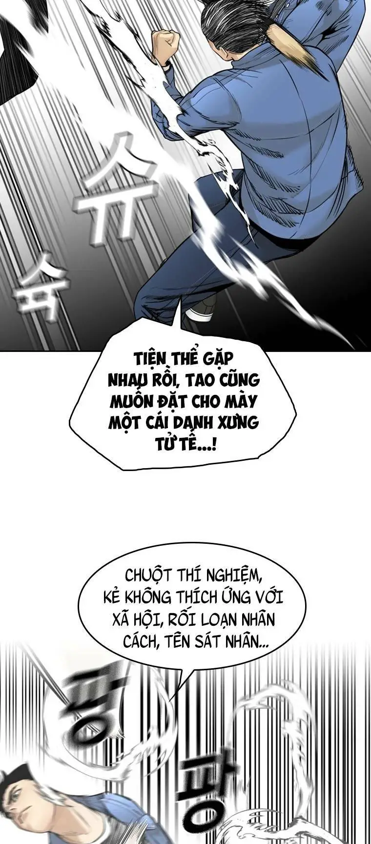 The Blob Nettruyen ZZZ Chương 91 Page 54