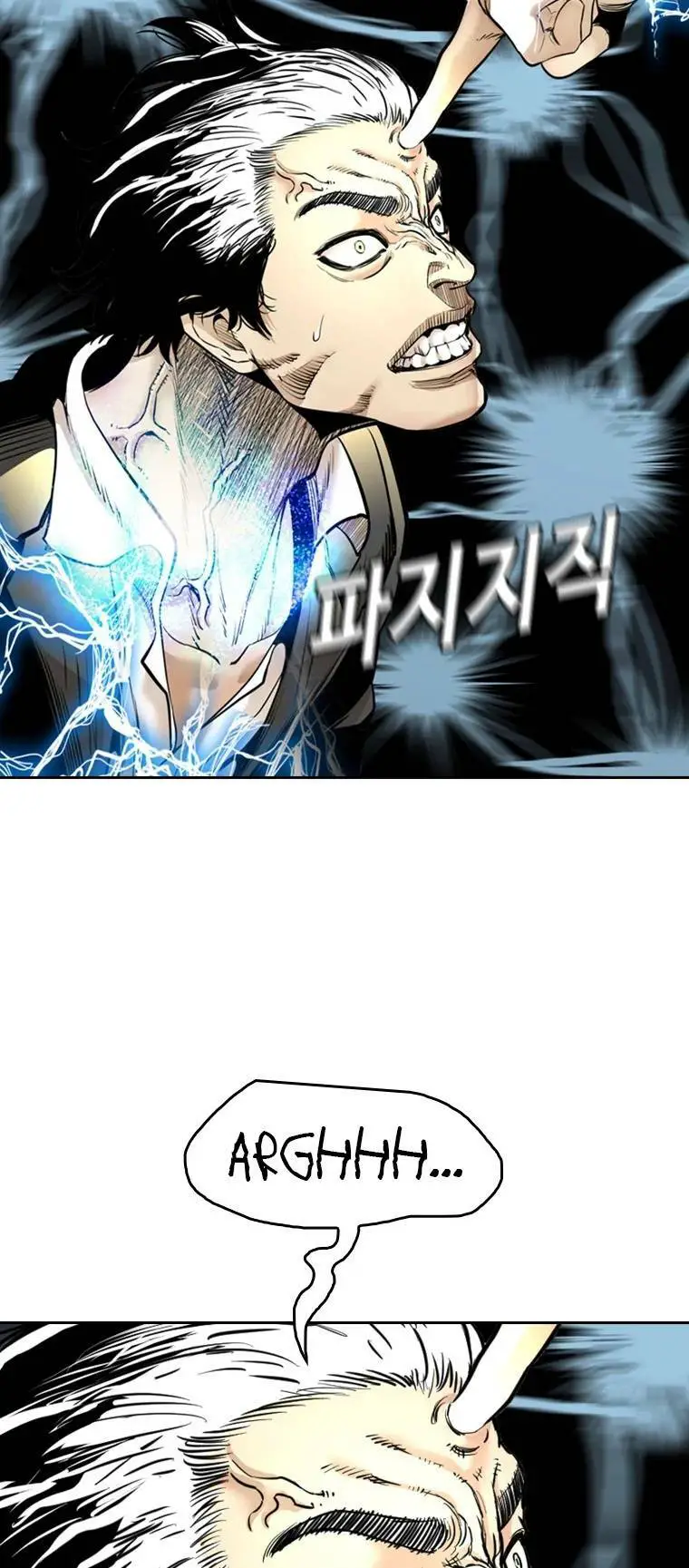 The Blob Nettruyen ZZZ Chương 91 Page 72