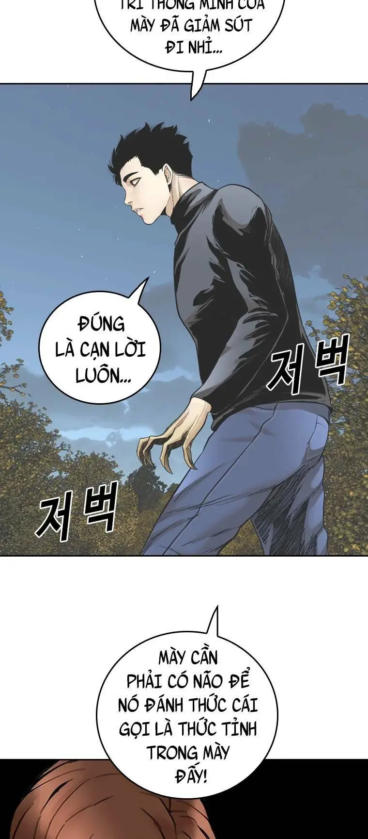 The Blob Nettruyen ZZZ Chương 91 Page 82