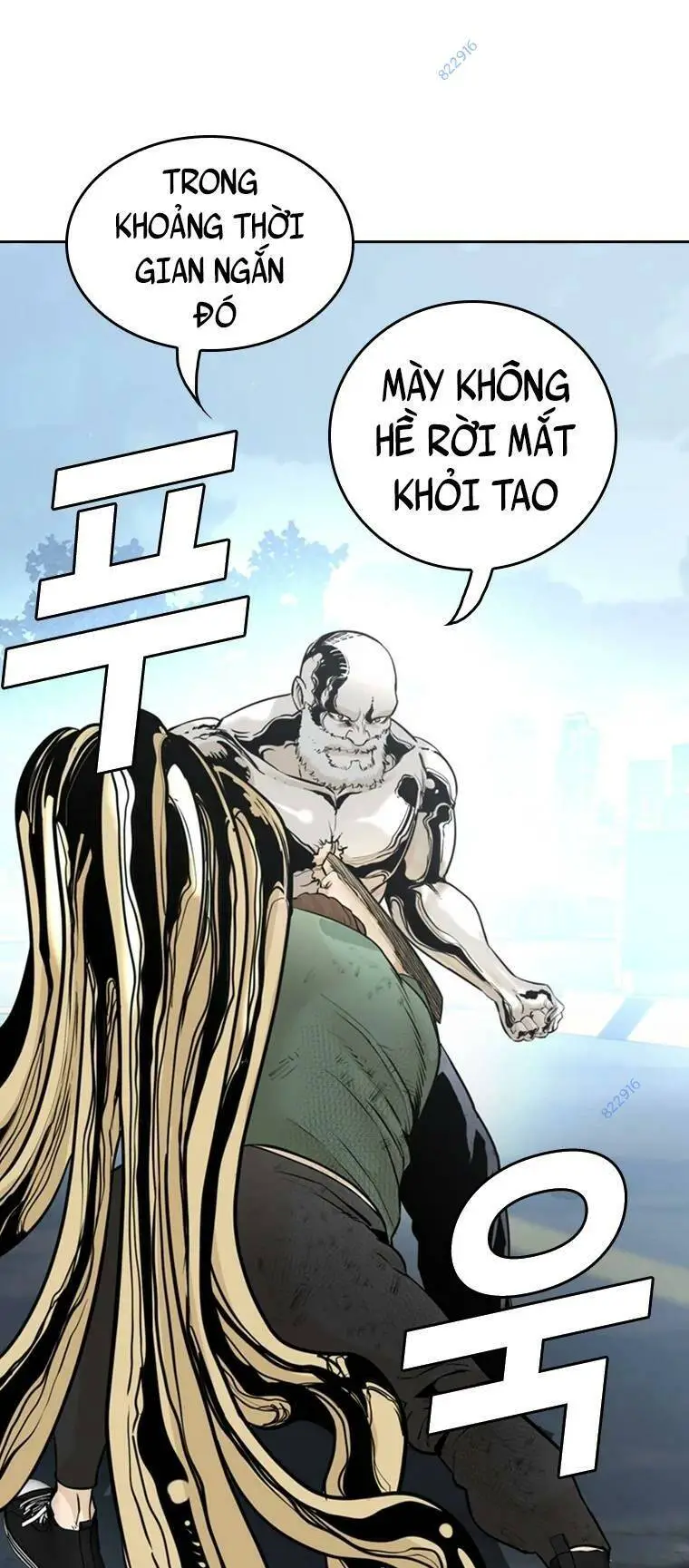 The Blob Nettruyen ZZZ Chương 89 Page 49