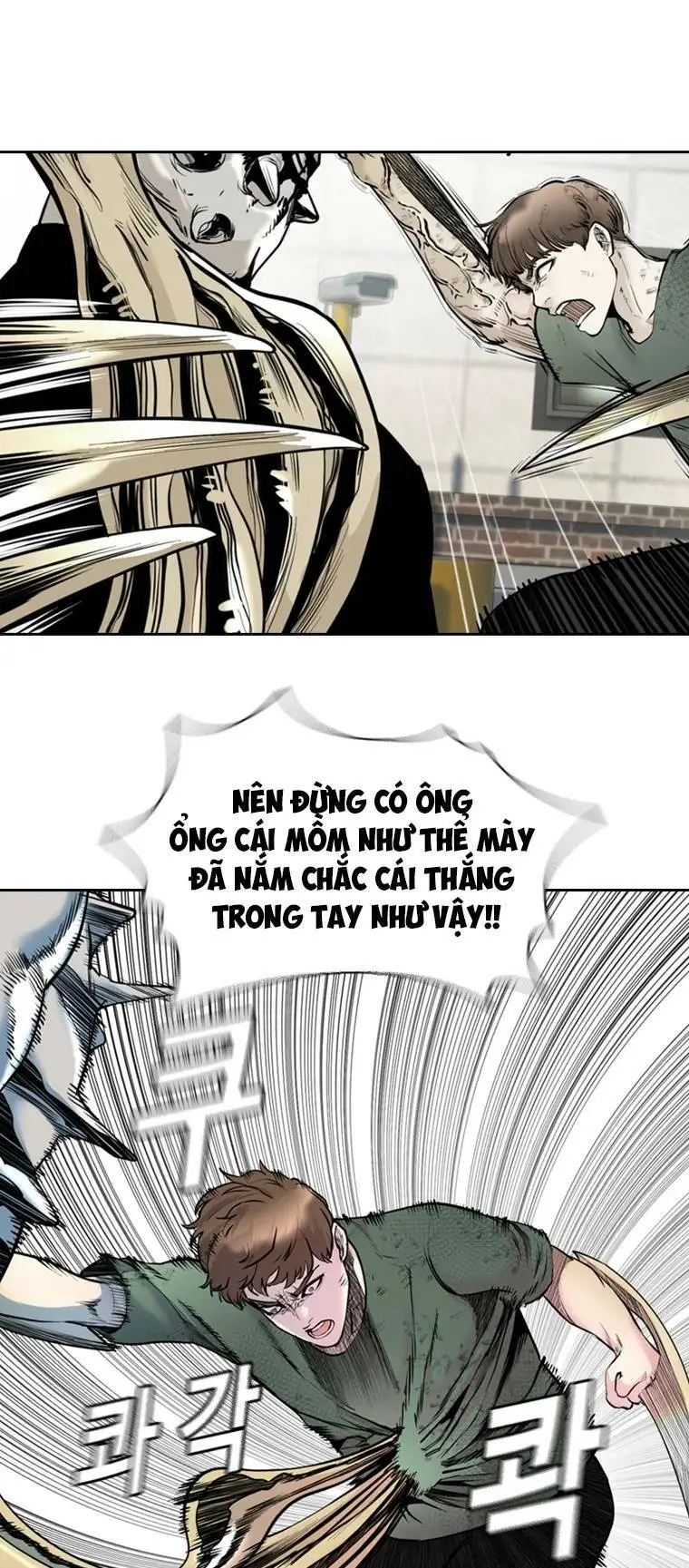 The Blob Nettruyen ZZZ Chương 89 Page 54