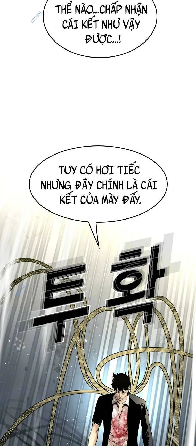The Blob Nettruyen ZZZ Chương 89 Page 69