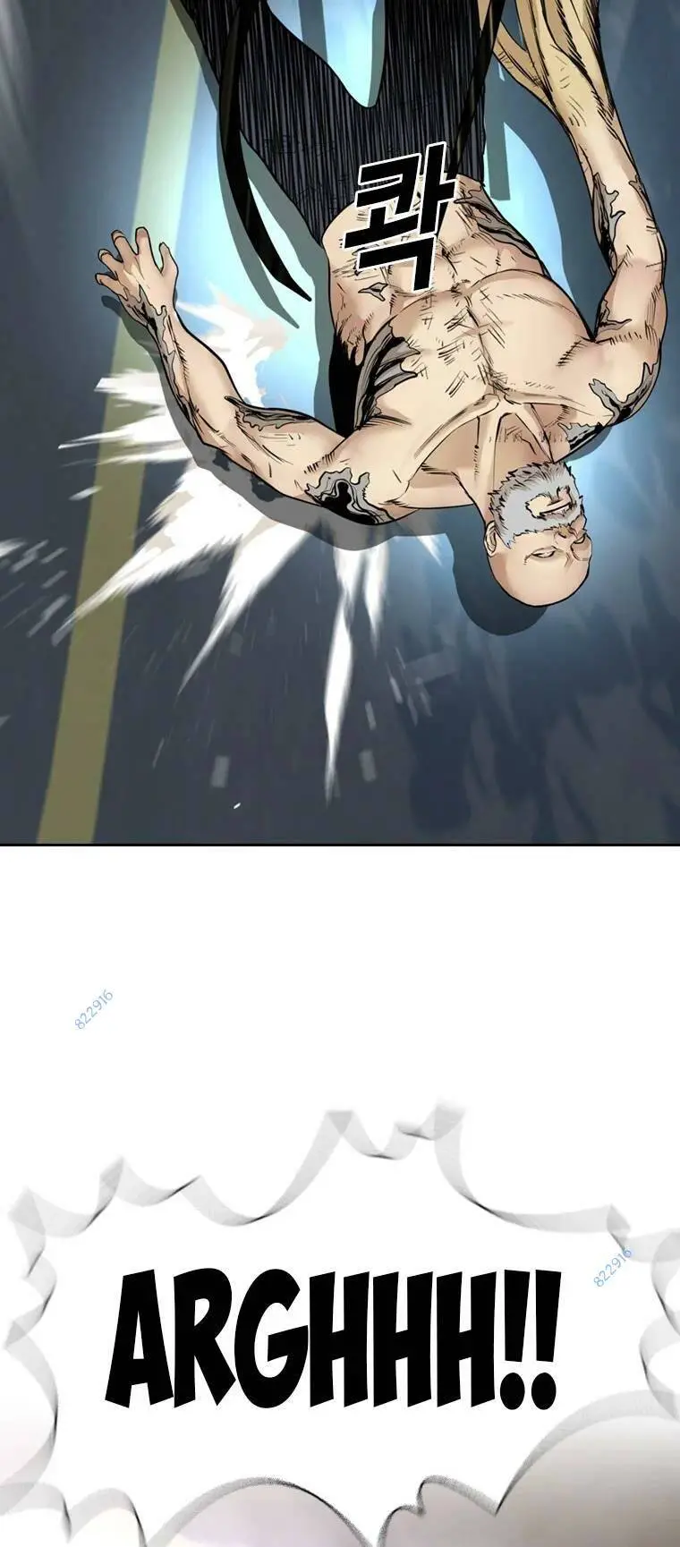 The Blob Nettruyen ZZZ Chương 89 Page 71