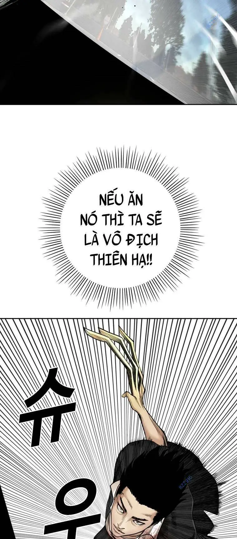The Blob Nettruyen ZZZ Chương 89 Page 81