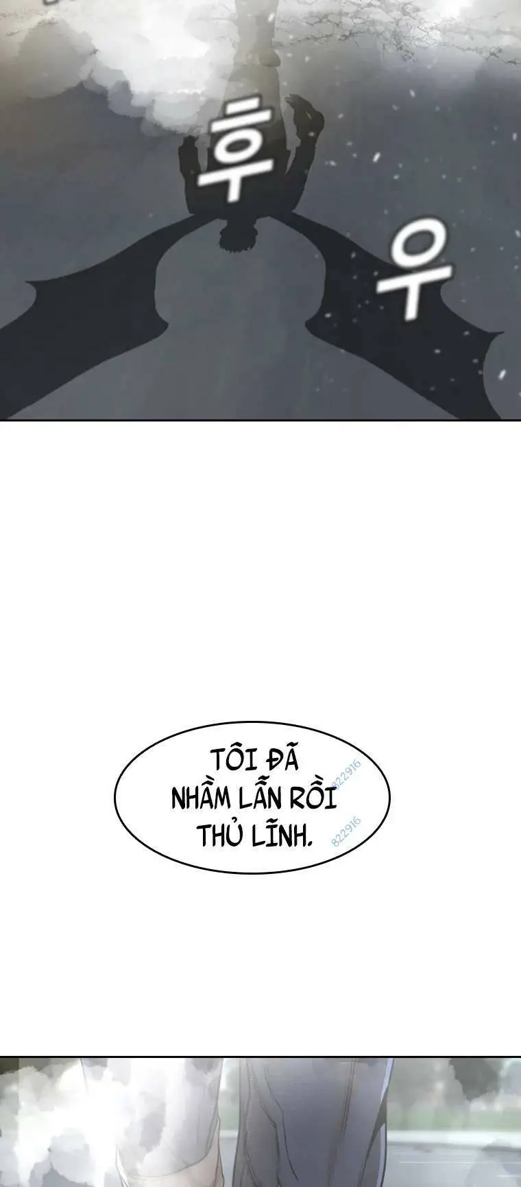 The Blob Nettruyen ZZZ Chương 89 Page 89