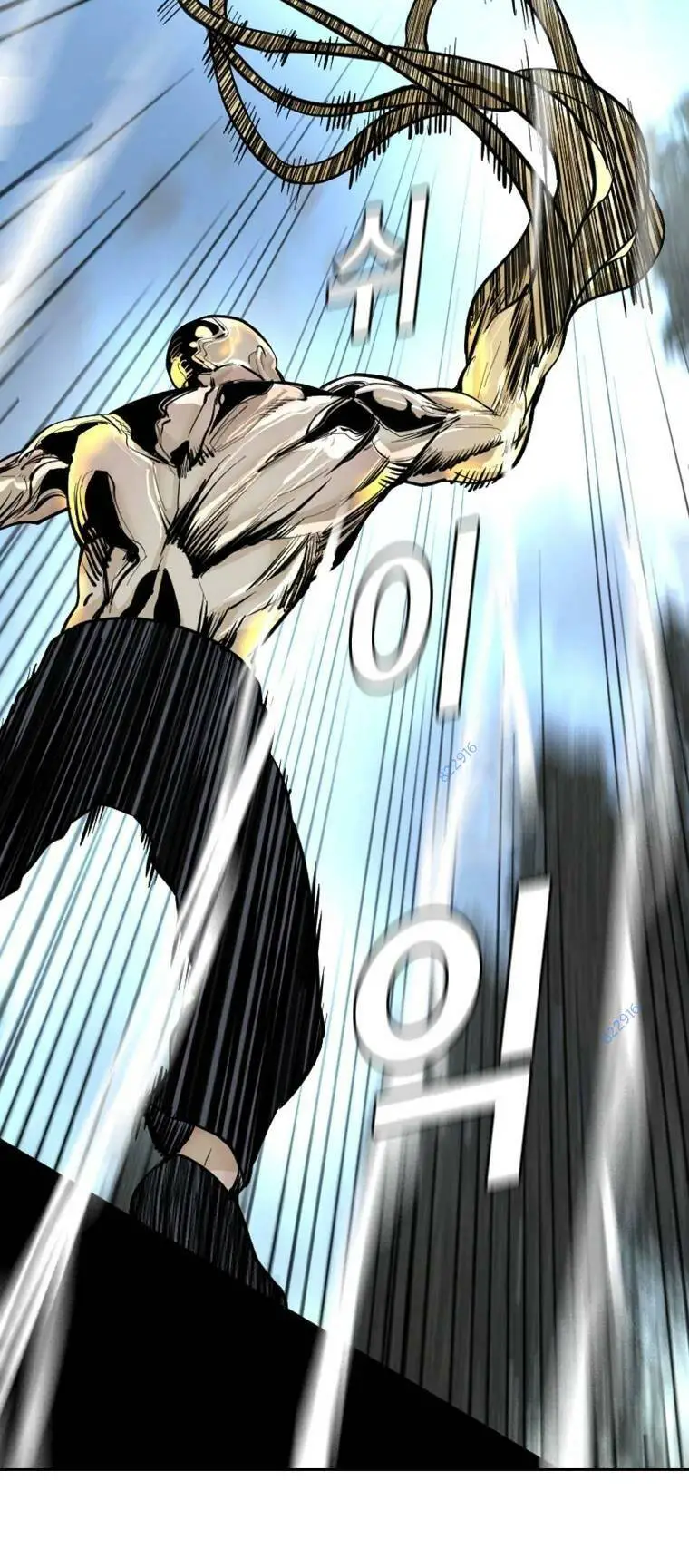 The Blob Nettruyen ZZZ Chương 88 Page 73