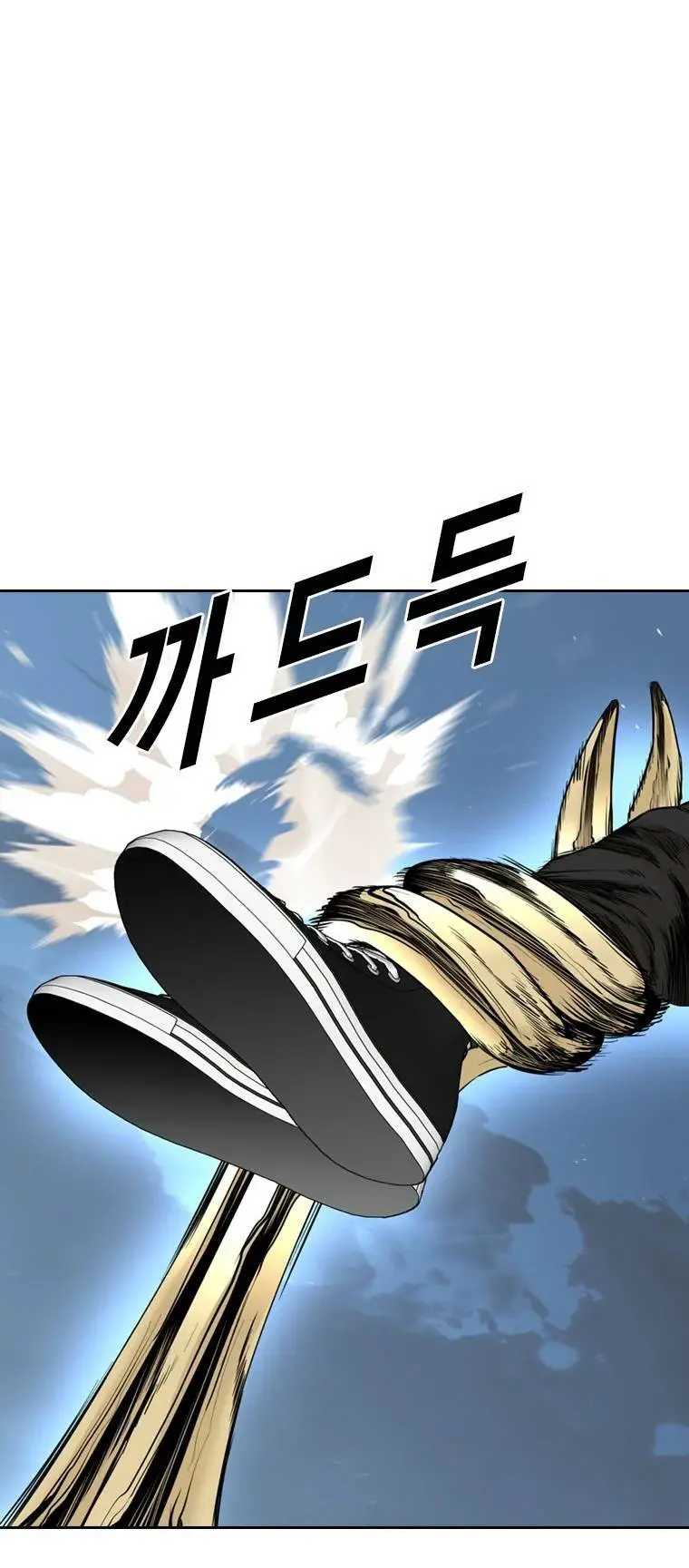 The Blob Nettruyen ZZZ Chương 88 Page 74