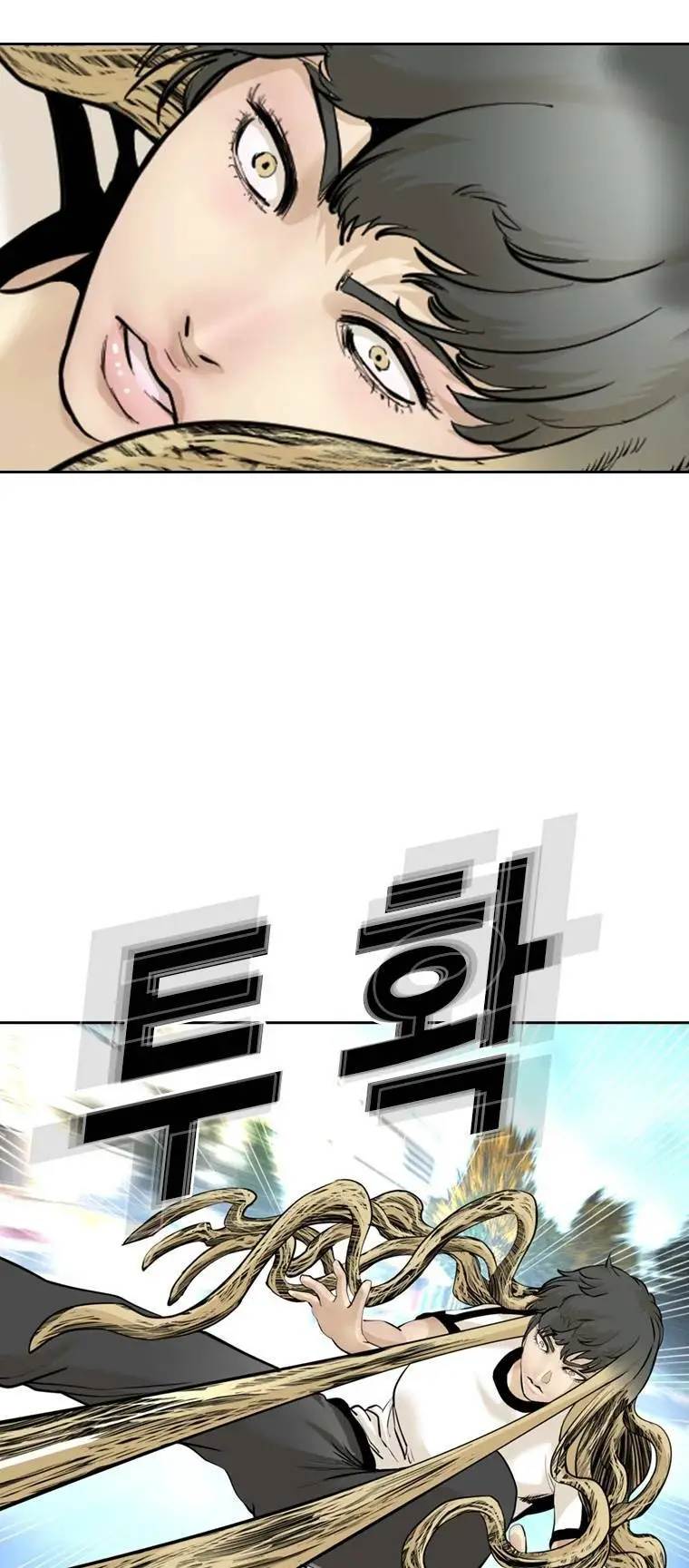 The Blob Nettruyen ZZZ Chương 88 Page 86