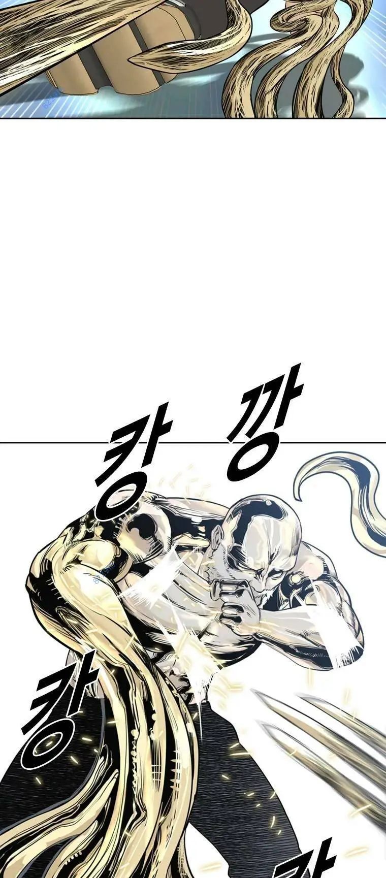 The Blob Nettruyen ZZZ Chương 88 Page 87