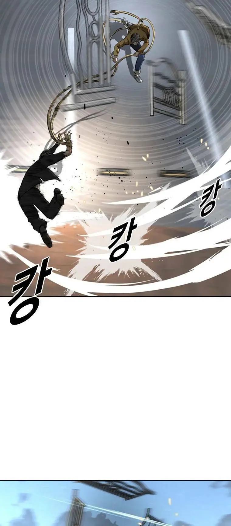 The Blob Nettruyen ZZZ Chương 90 Page 24