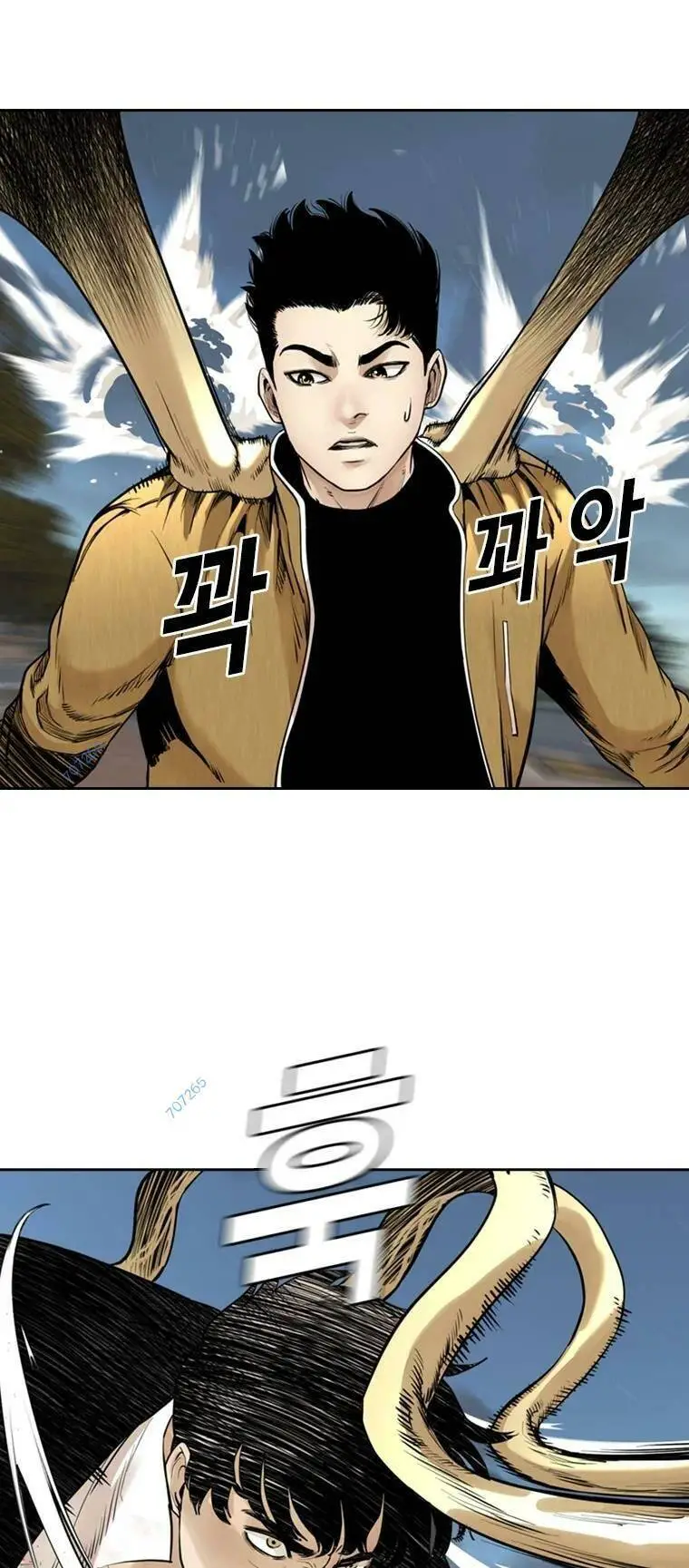 The Blob Nettruyen ZZZ Chương 90 Page 33