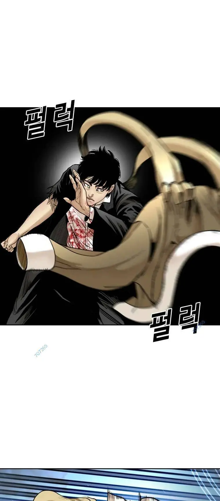 The Blob Nettruyen ZZZ Chương 90 Page 35
