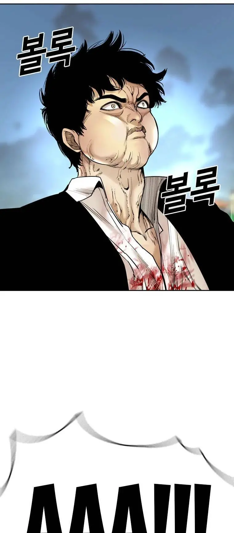 The Blob Nettruyen ZZZ Chương 90 Page 38