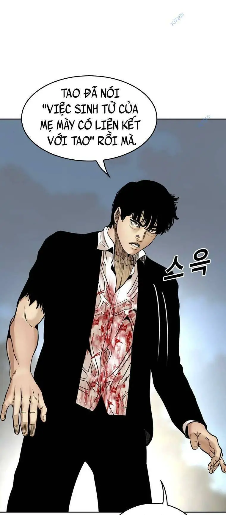 The Blob Nettruyen ZZZ Chương 90 Page 45