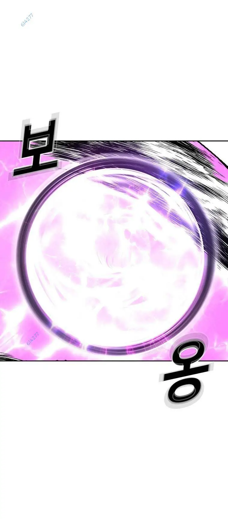 The Blob Nettruyen ZZZ Chương 81 Page 79