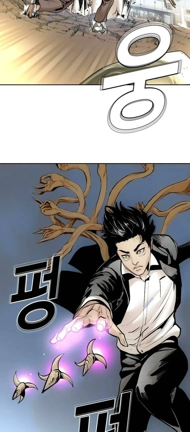 The Blob Nettruyen ZZZ Chương 87 Page 83