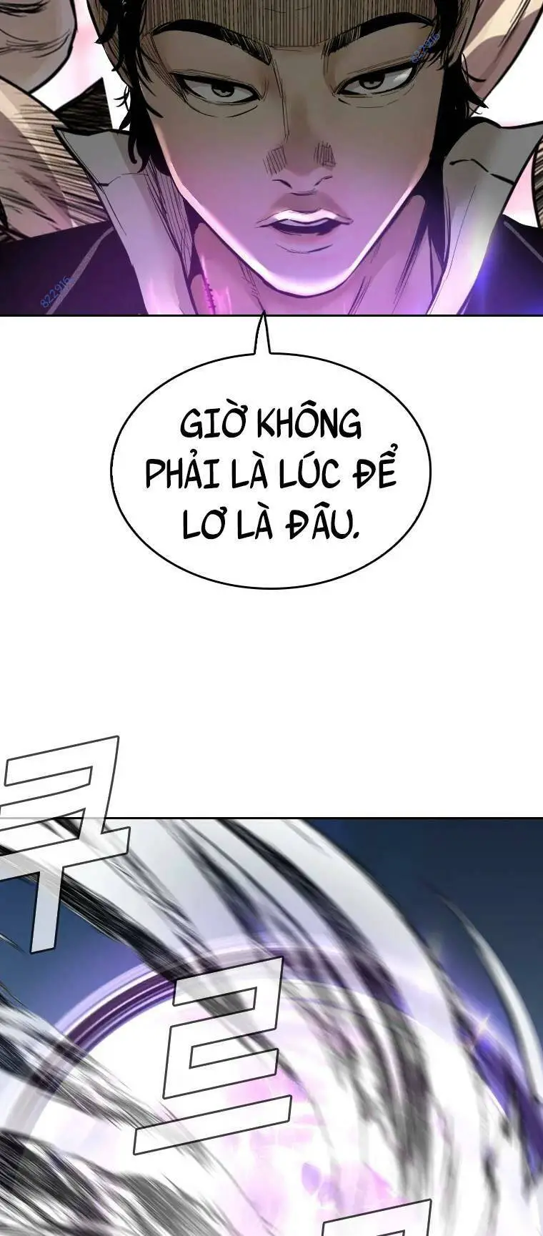 The Blob Nettruyen ZZZ Chương 87 Page 95