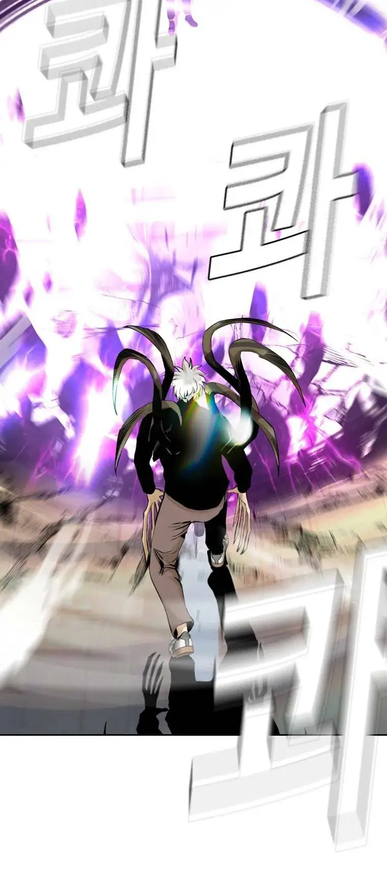 The Blob Nettruyen ZZZ Chương 87 Page 100