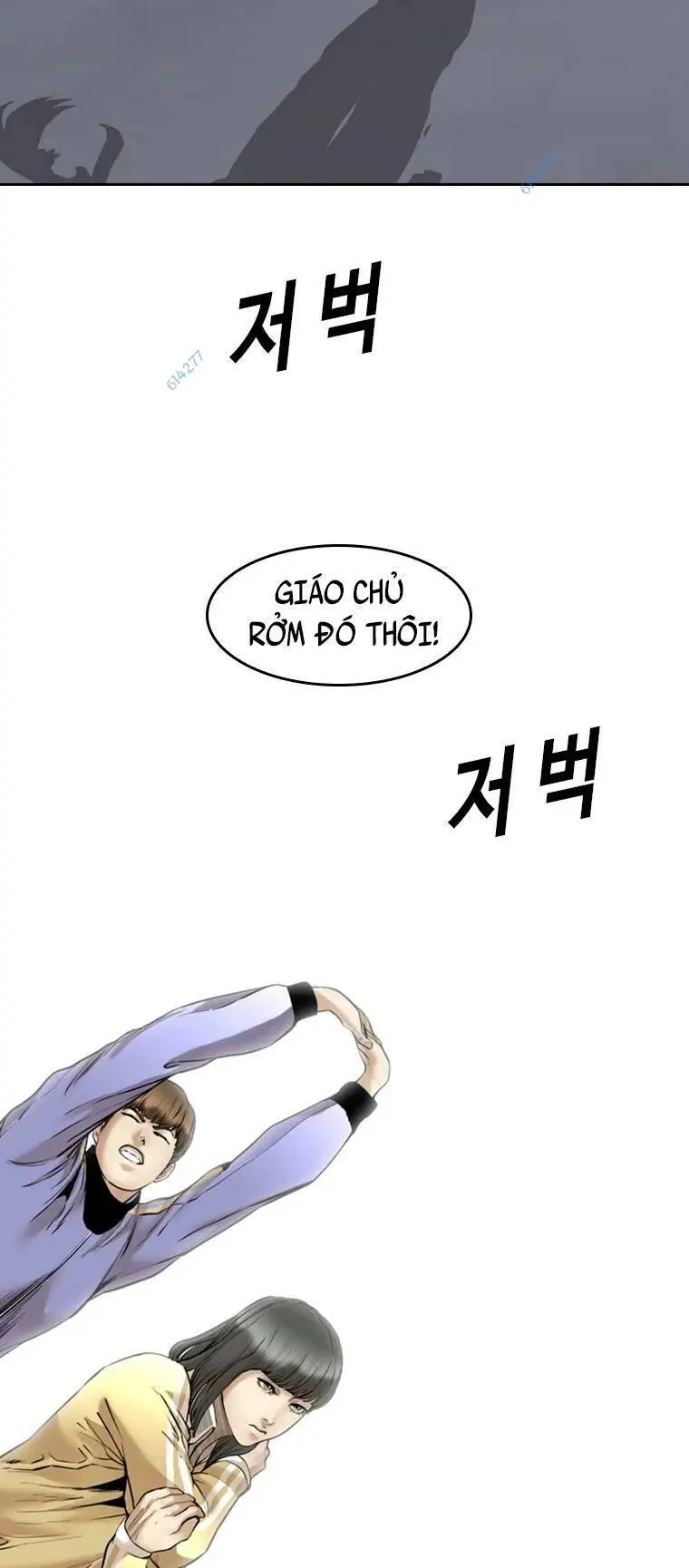 The Blob Nettruyen ZZZ Chương 85 Page 21