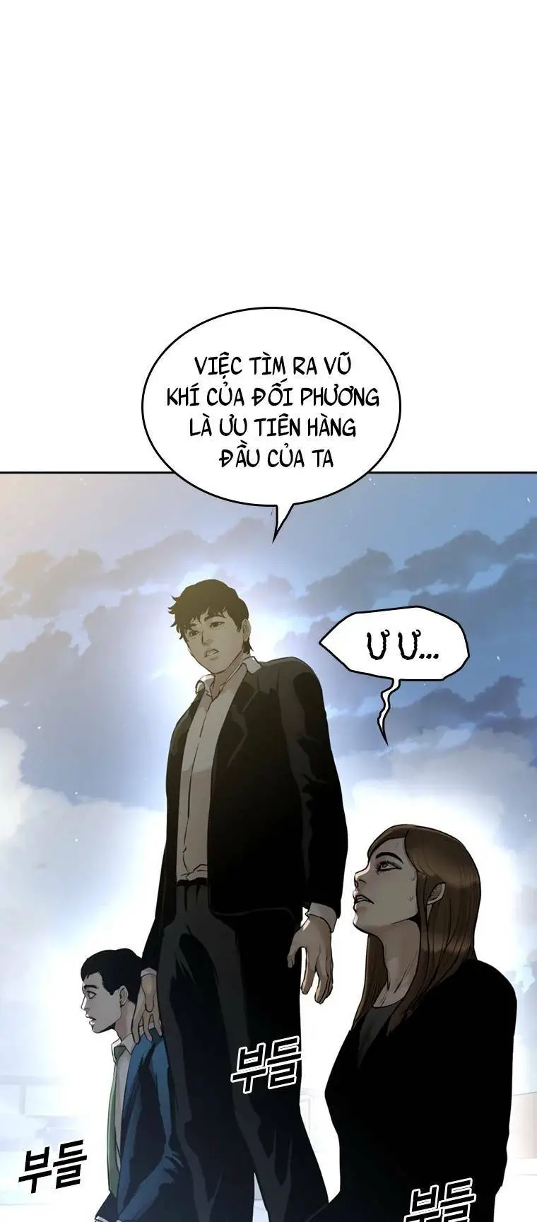 The Blob Nettruyen ZZZ Chương 85 Page 32