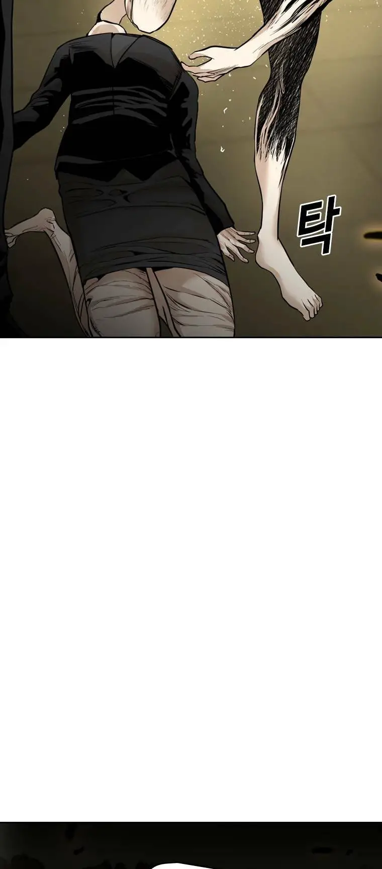 The Blob Nettruyen ZZZ Chương 85 Page 40