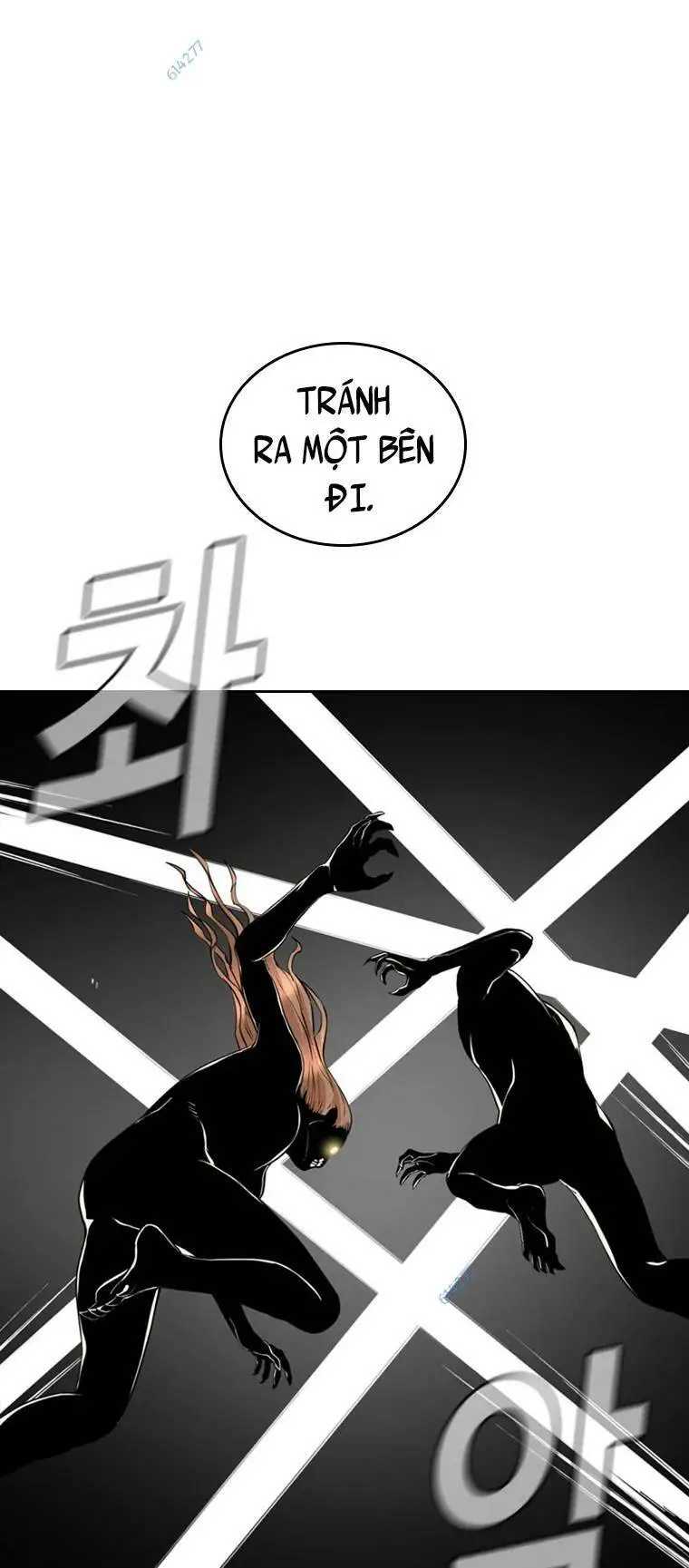 The Blob Nettruyen ZZZ Chương 85 Page 51