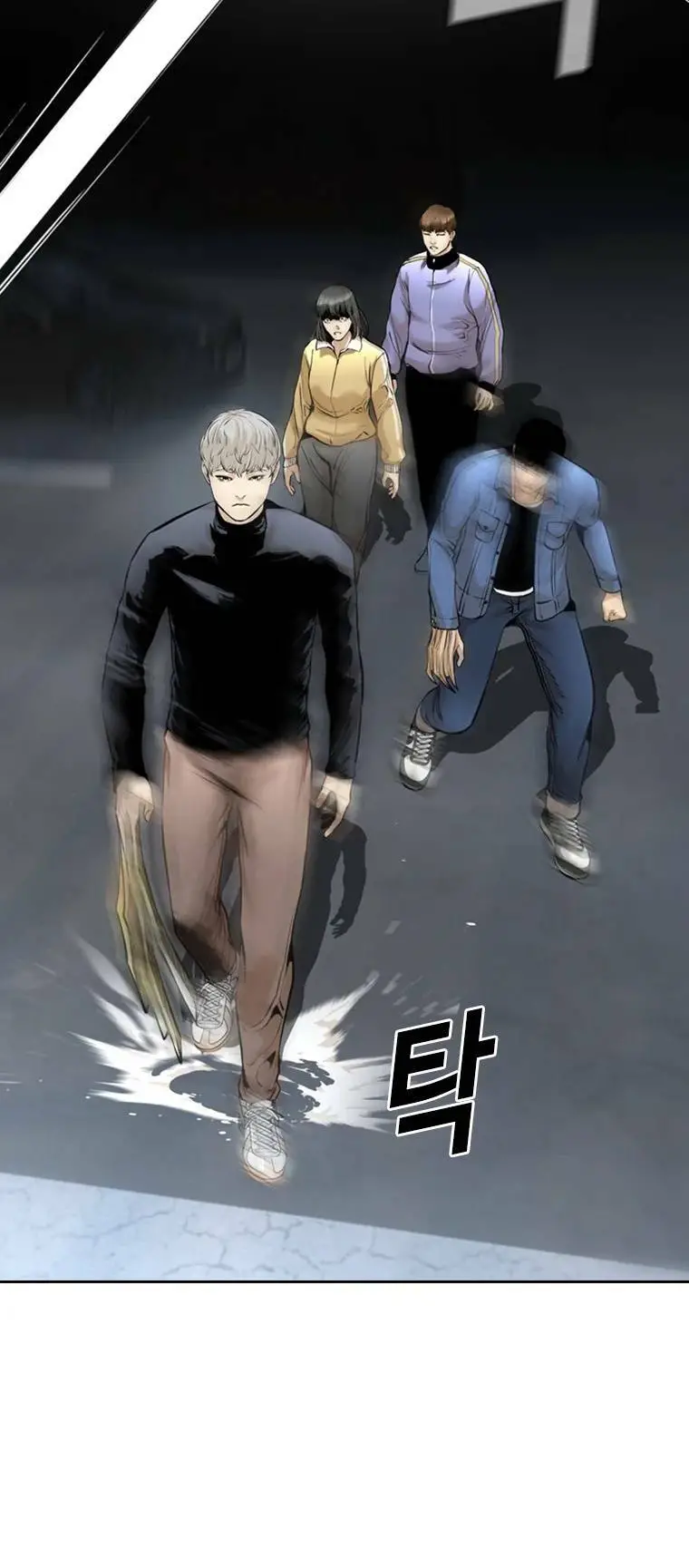 The Blob Nettruyen ZZZ Chương 85 Page 52