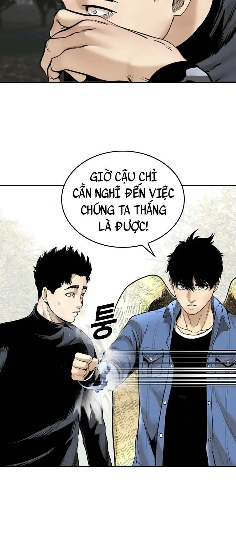The Blob Nettruyen ZZZ Chương 95 Page 6