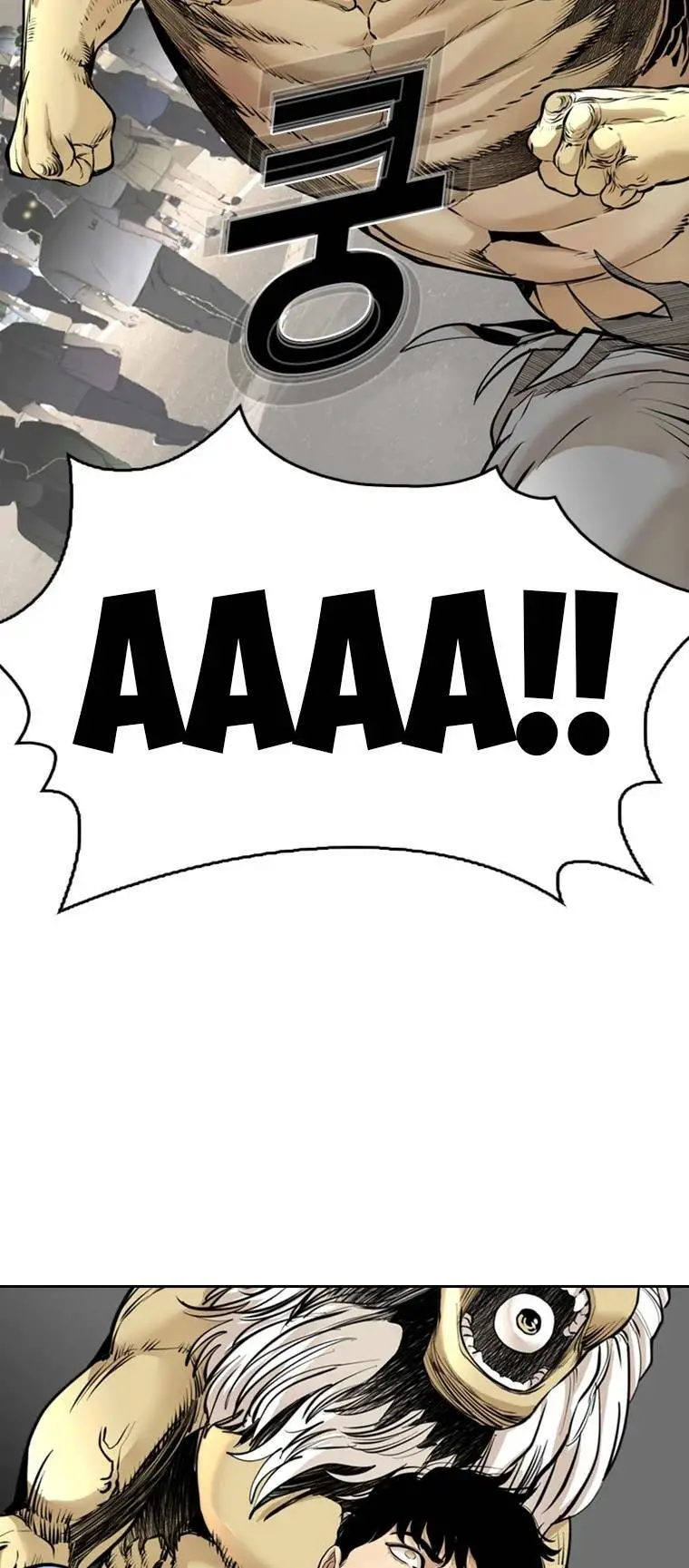 The Blob Nettruyen ZZZ Chương 95 Page 22