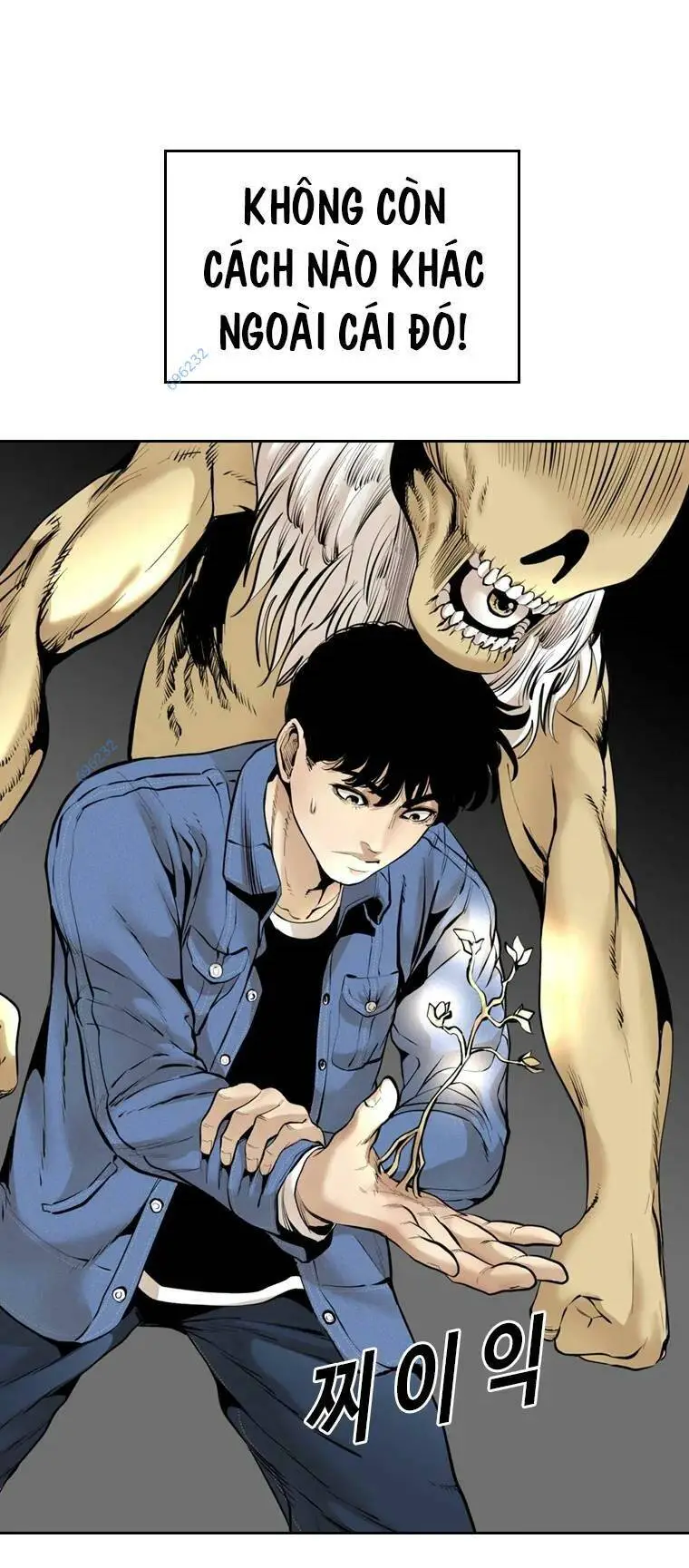 The Blob Nettruyen ZZZ Chương 95 Page 25
