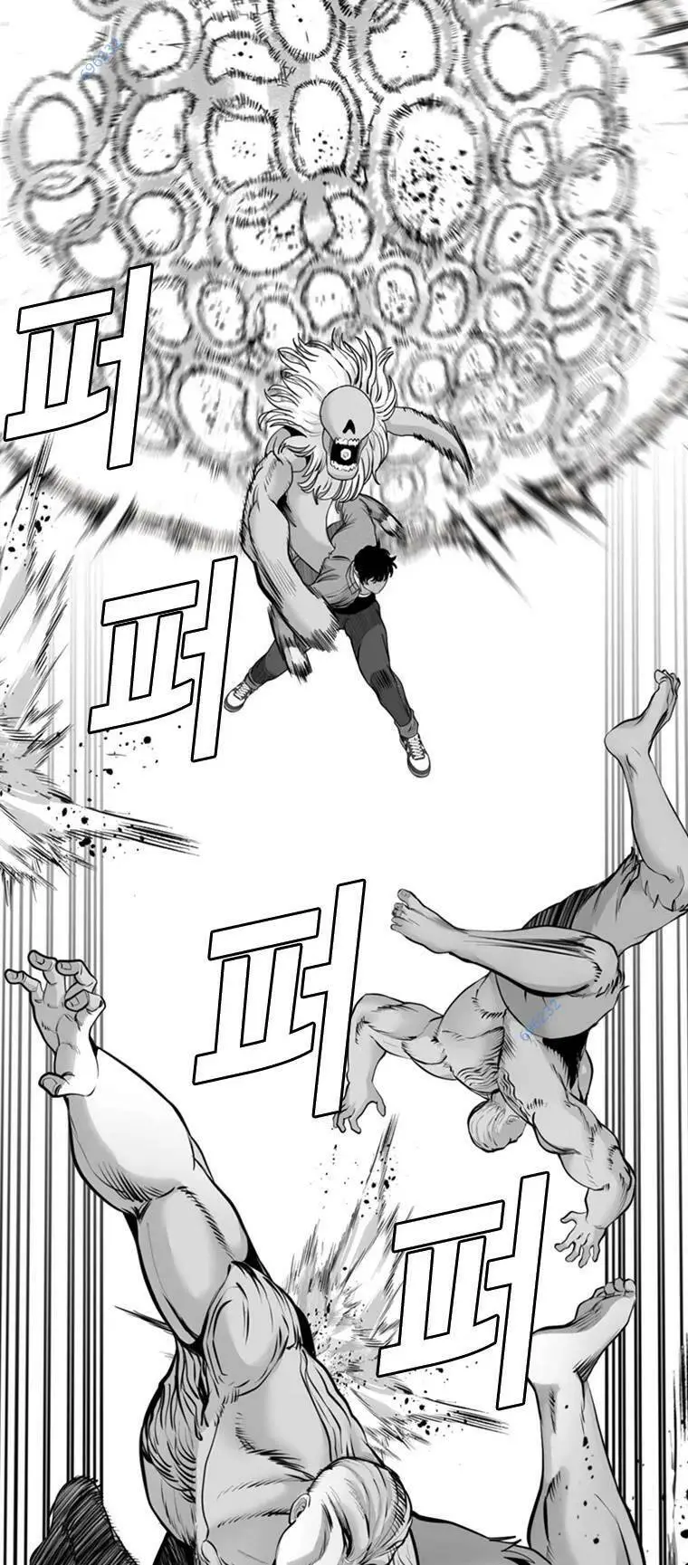 The Blob Nettruyen ZZZ Chương 95 Page 33