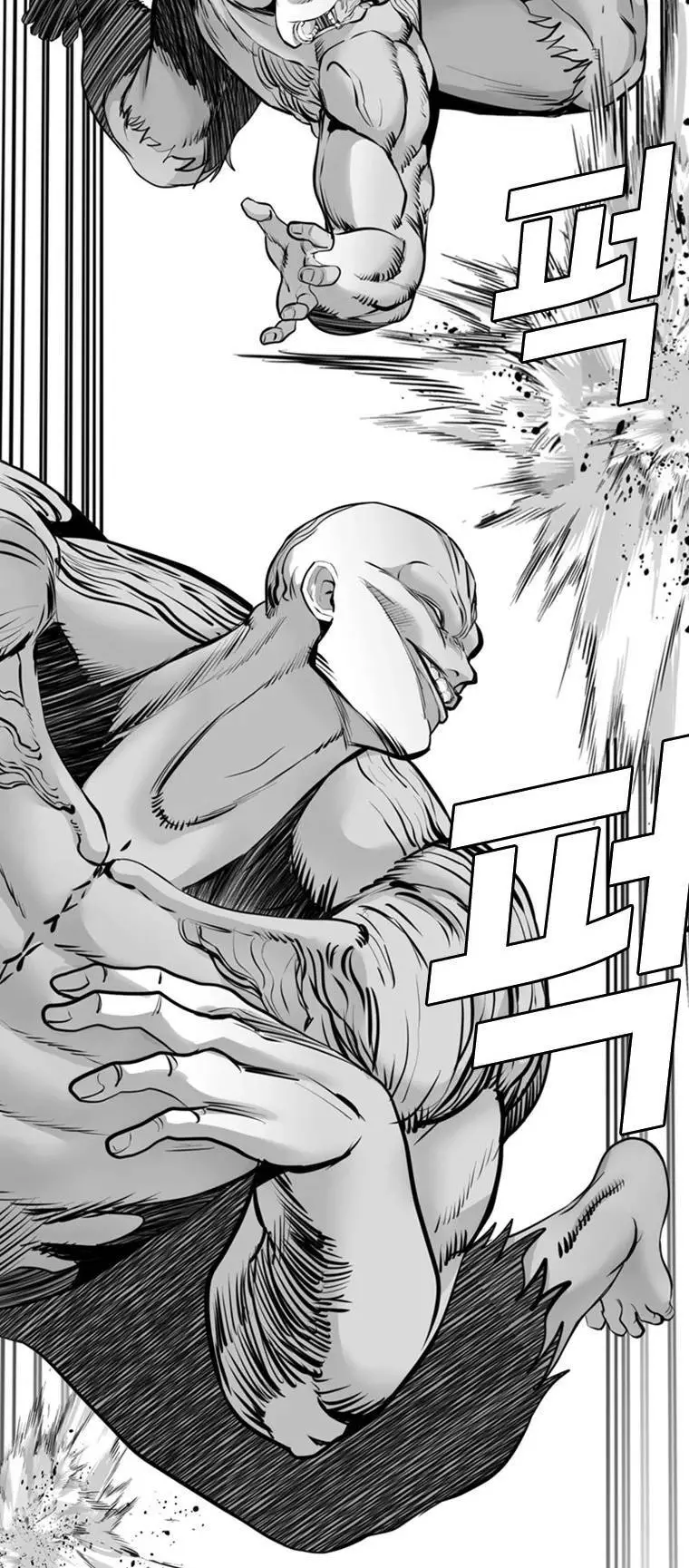 The Blob Nettruyen ZZZ Chương 95 Page 34
