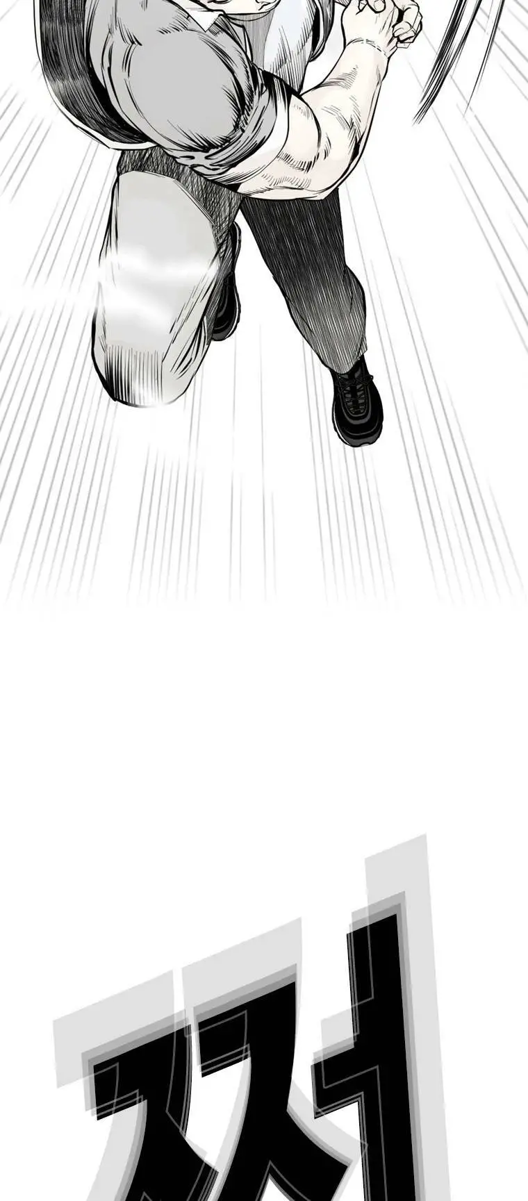 The Blob Nettruyen ZZZ Chương 95 Page 52