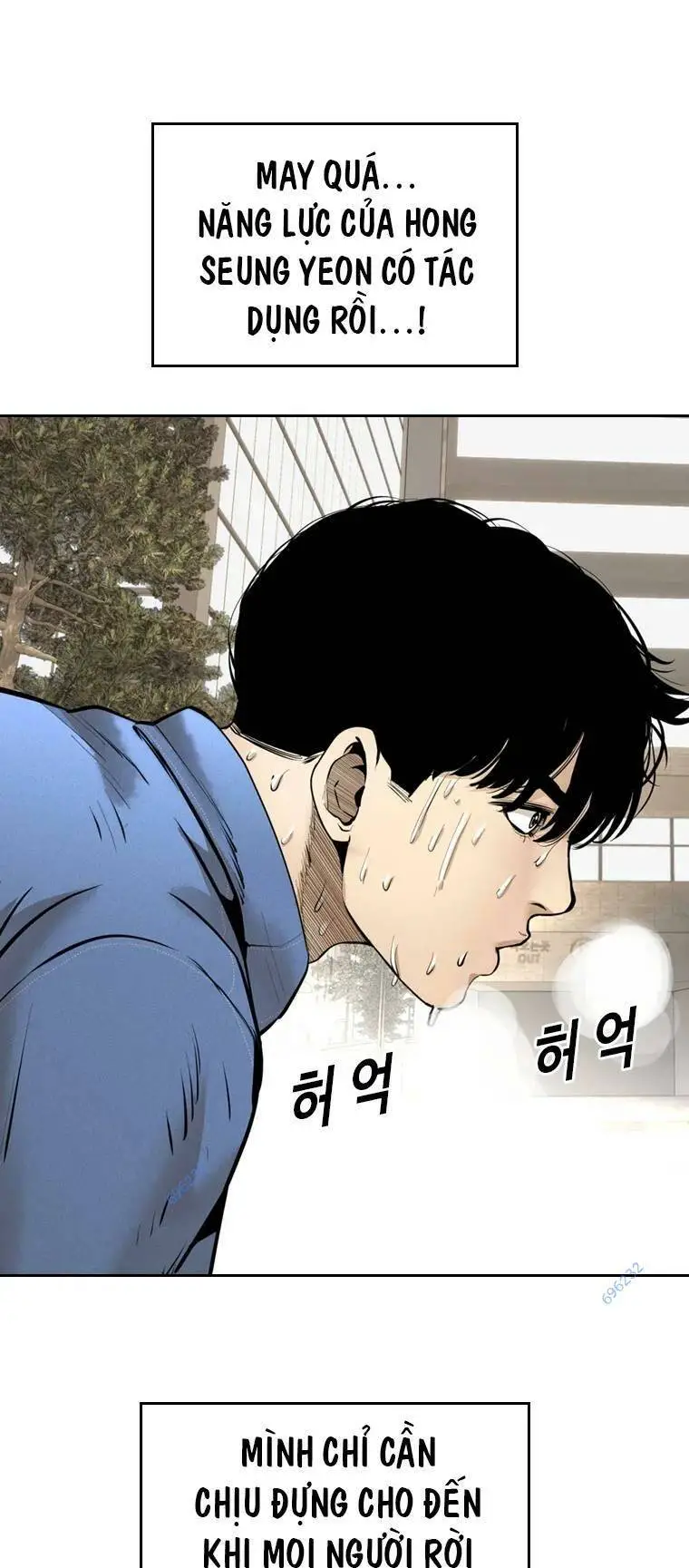 The Blob Nettruyen ZZZ Chương 95 Page 57