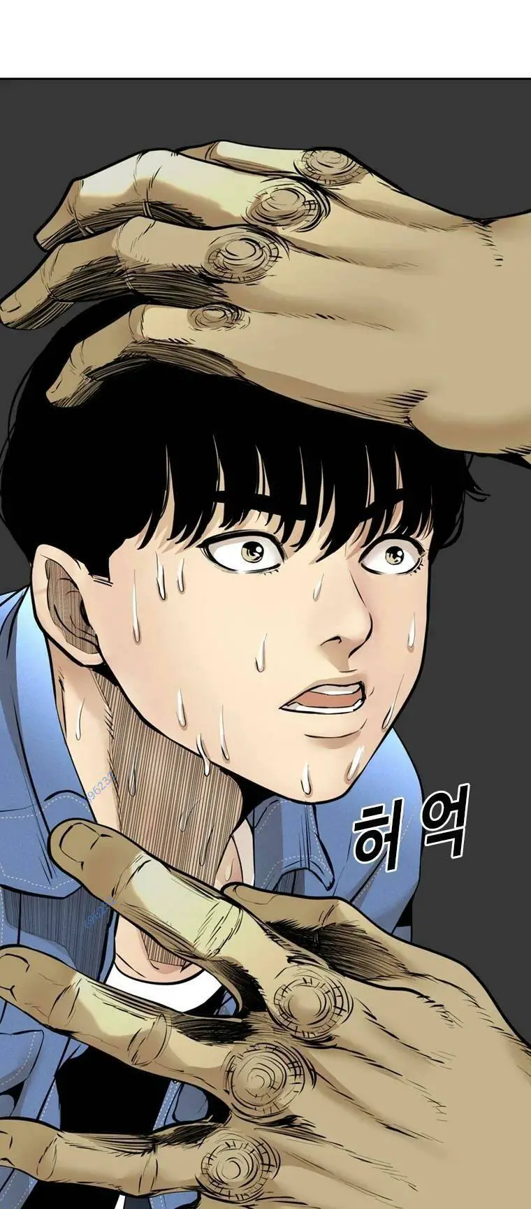 The Blob Nettruyen ZZZ Chương 95 Page 69