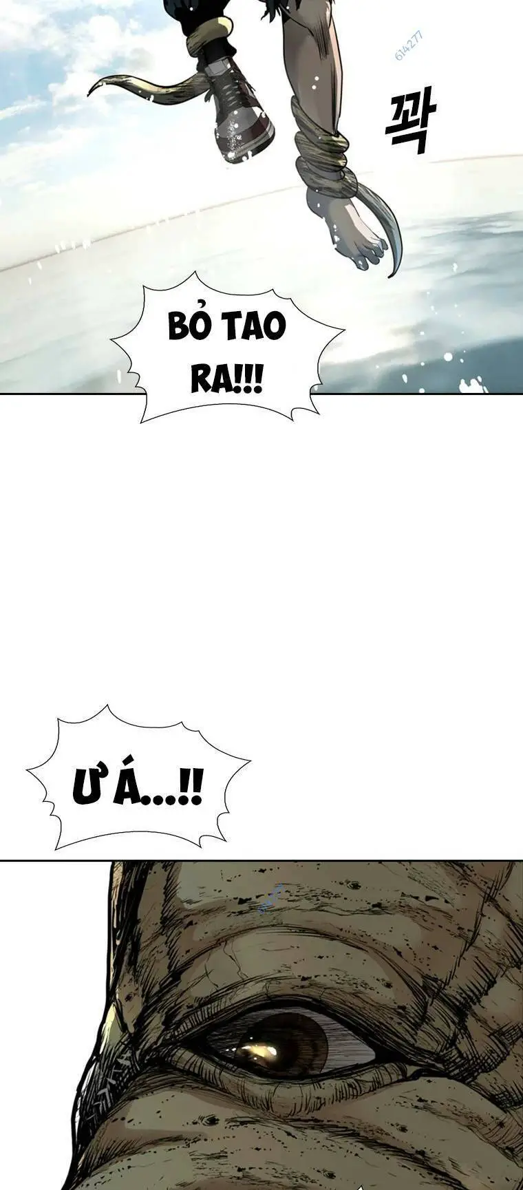 The Blob Nettruyen ZZZ Chương 83 Page 11