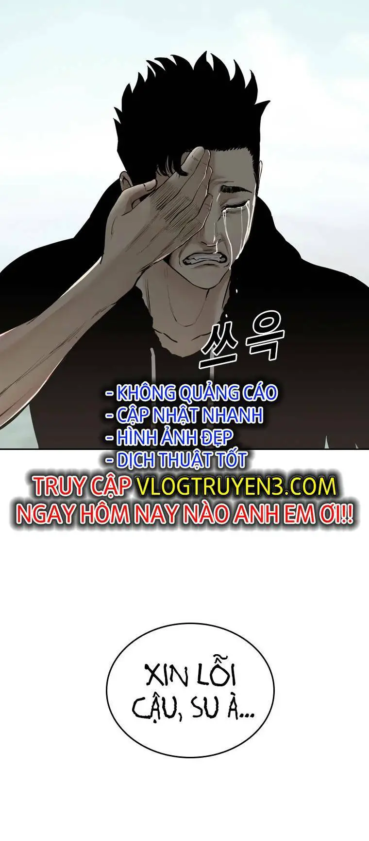 The Blob Nettruyen ZZZ Chương 83 Page 40