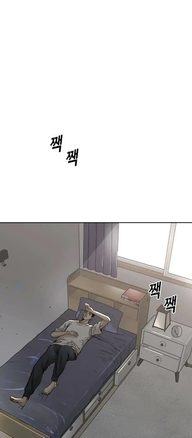 The Blob Nettruyen ZZZ Chương 83 Page 41