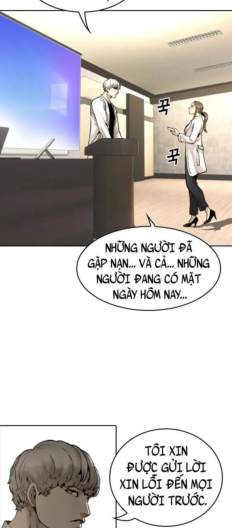 The Blob Nettruyen ZZZ Chương 83 Page 60