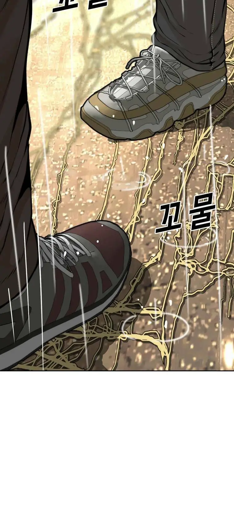 The Blob Nettruyen ZZZ Chương 96 Page 2