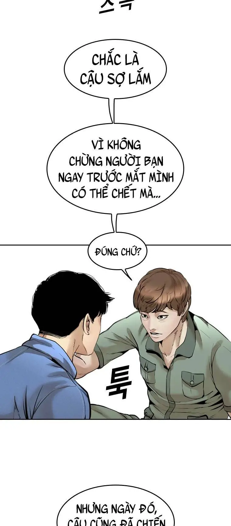 The Blob Nettruyen ZZZ Chương 96 Page 16